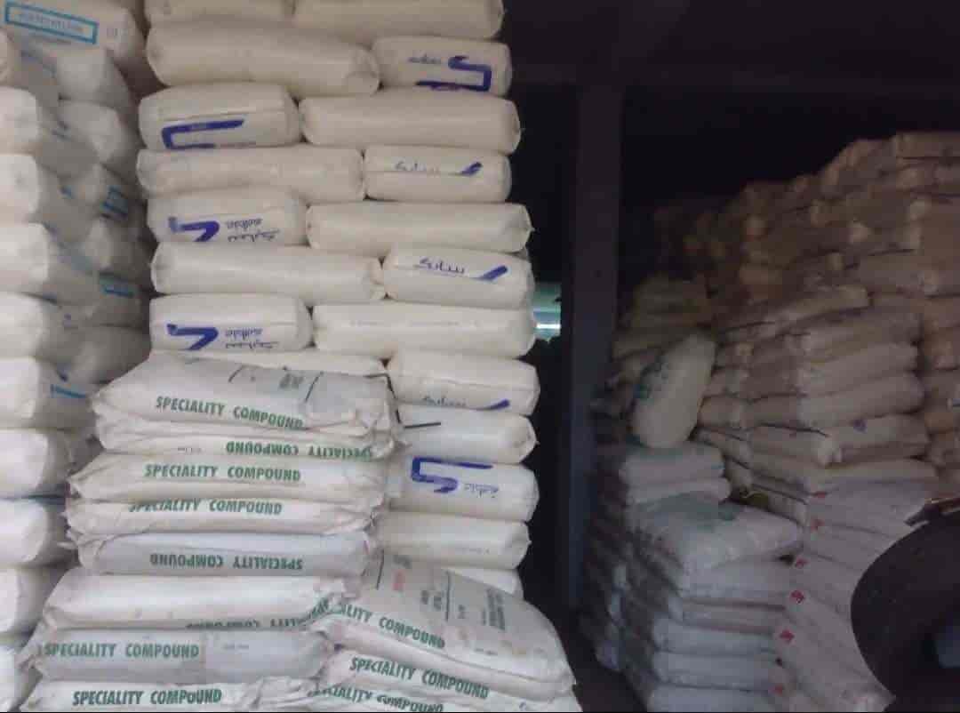 Plastic Raw Material Plastic Material Latest Price, PVC & Hdpe Raw