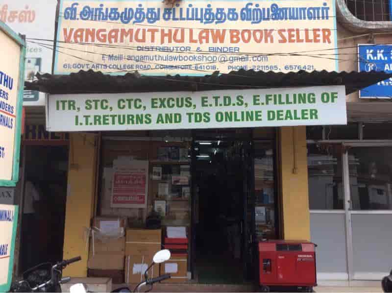 Find Law Books in Uppilipalayam Books For Law Coimbatore near me Justdial