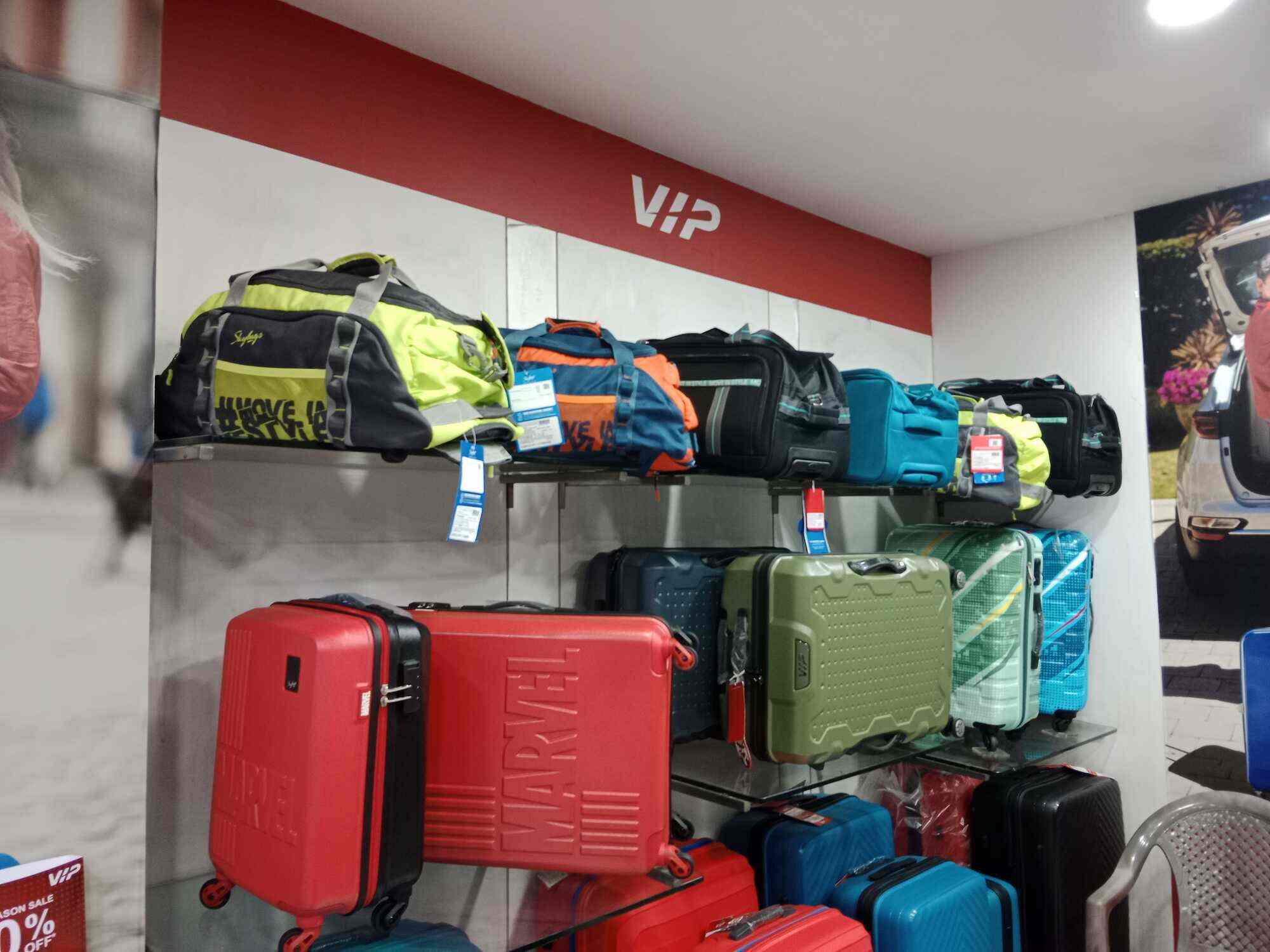 Vip Lounge Exclusive Showroom in RS Puram Coimbatore,Coimbatore Best