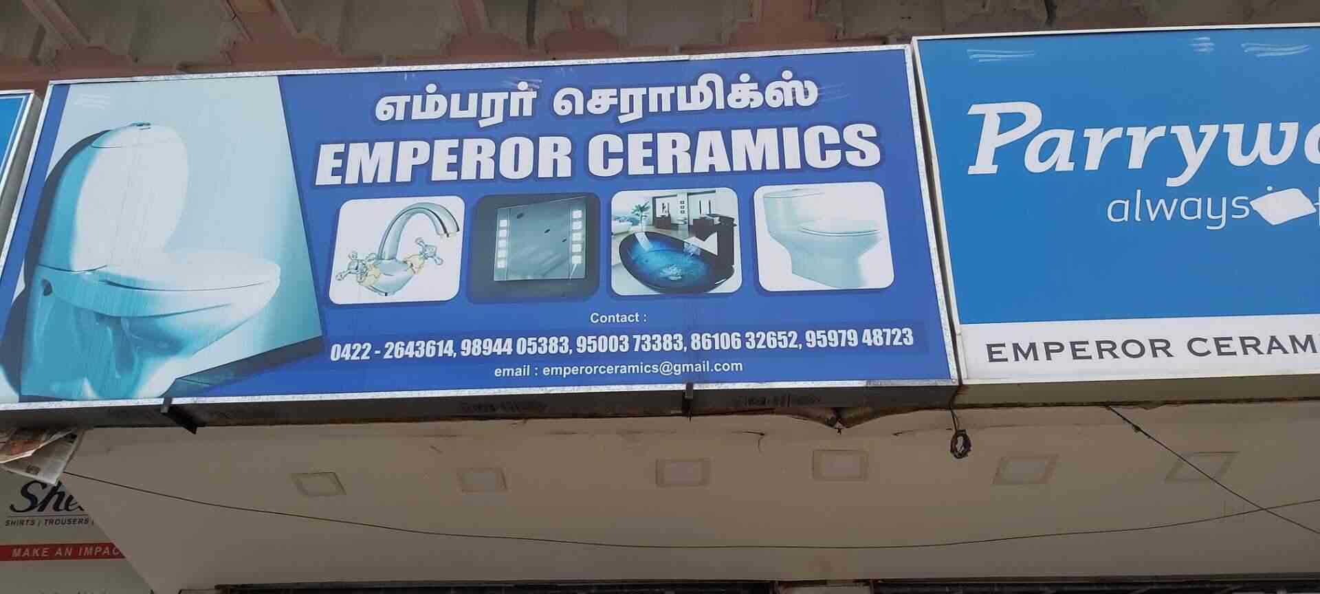 Emperor Ceramics in Thudialur,Coimbatore Best Ceramic Tile Dealers in