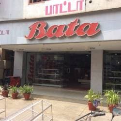 Gandhipuram bata showroom clearance