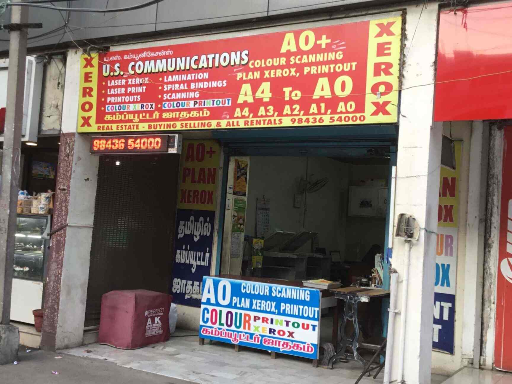 Photocopying Centres in Coimbatore 