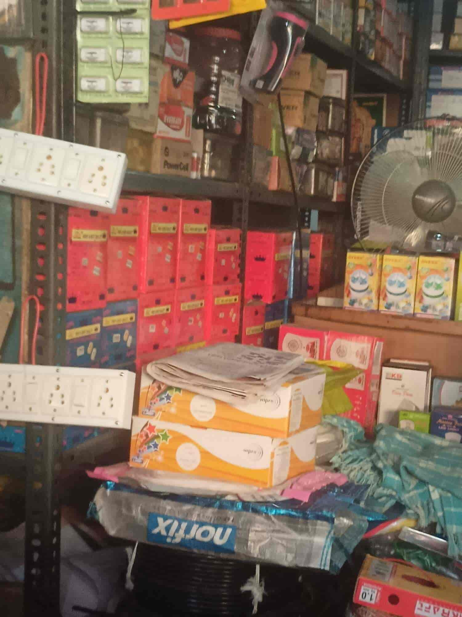 Shree Lakshmi Electrical in Ganapathy,Coimbatore Best Electrical