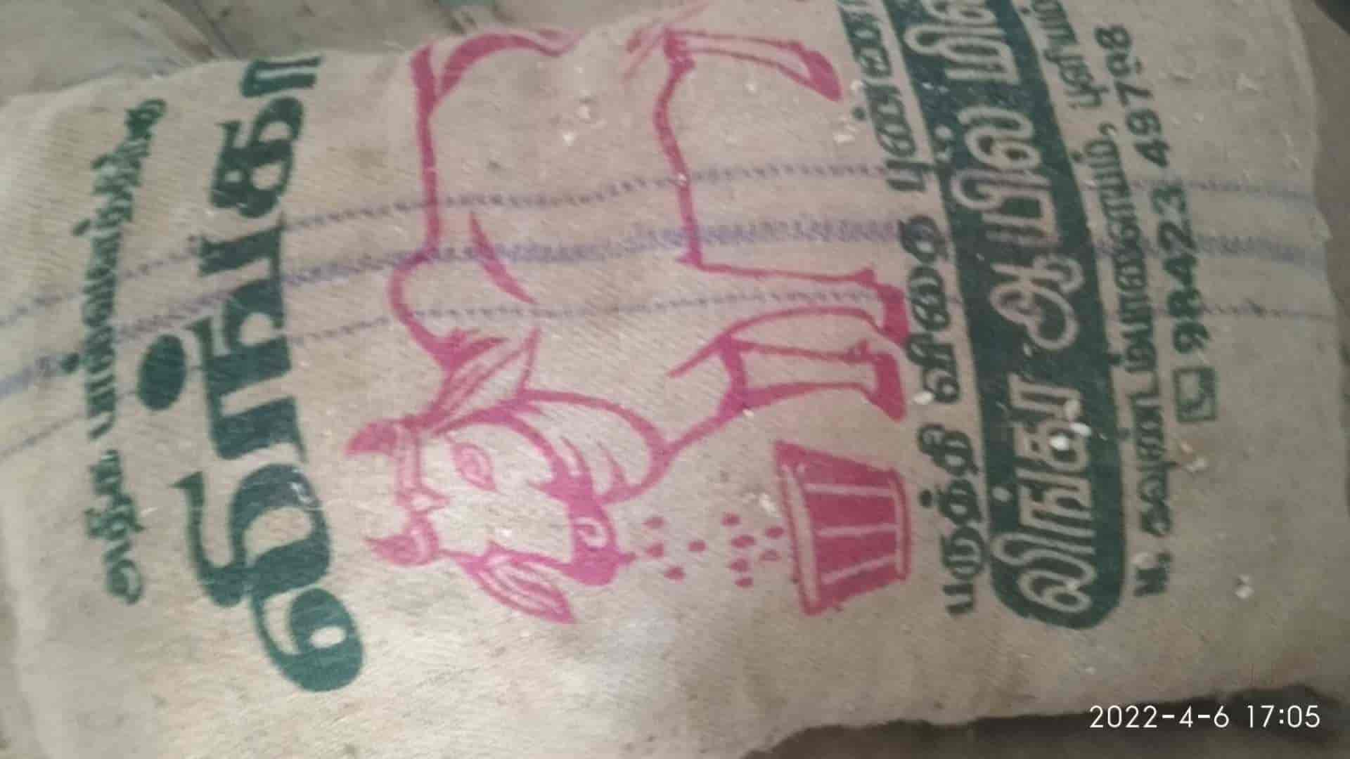 Top Cattle Feed Manufacturers in Kovilpalayam Best Cattle Feed Ingredients Justdial