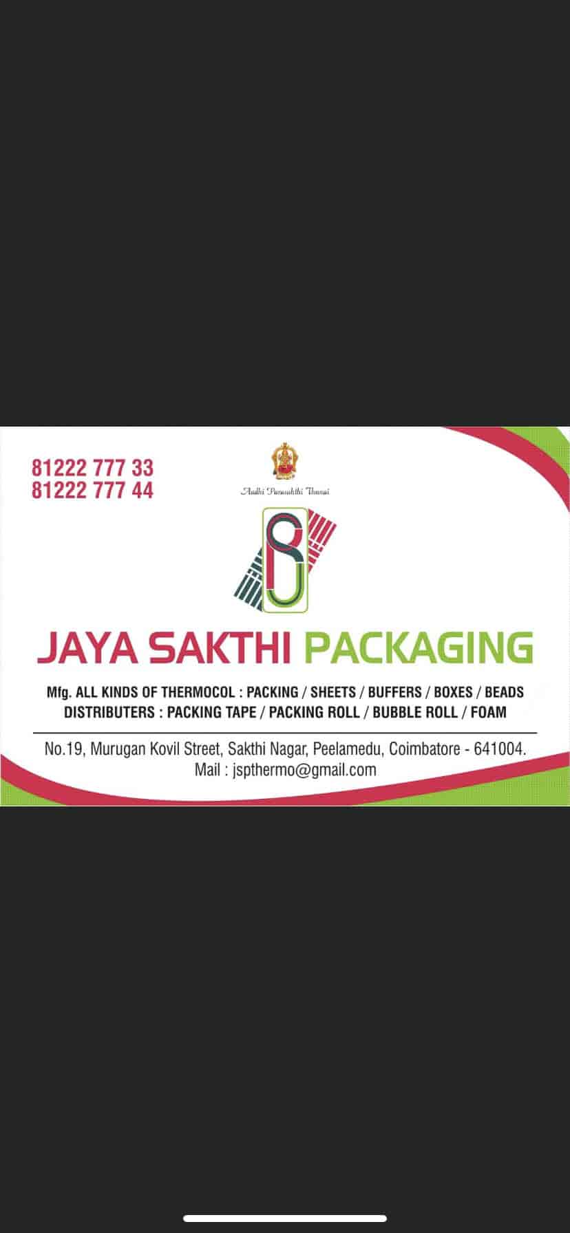 Top Thermocol Block Manufacturers in Ranipet Vellore Best Thermocol