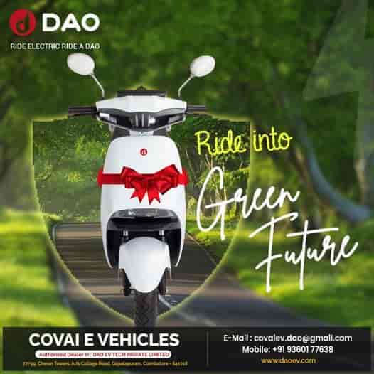 Motorcycle Dealers in Lakshmi Mills, Coimbatore - Page 4