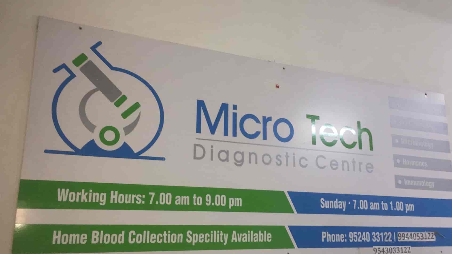 Top Laboratory Testing Services in Nagercoil लेबोरेटरी टेस्टिंग