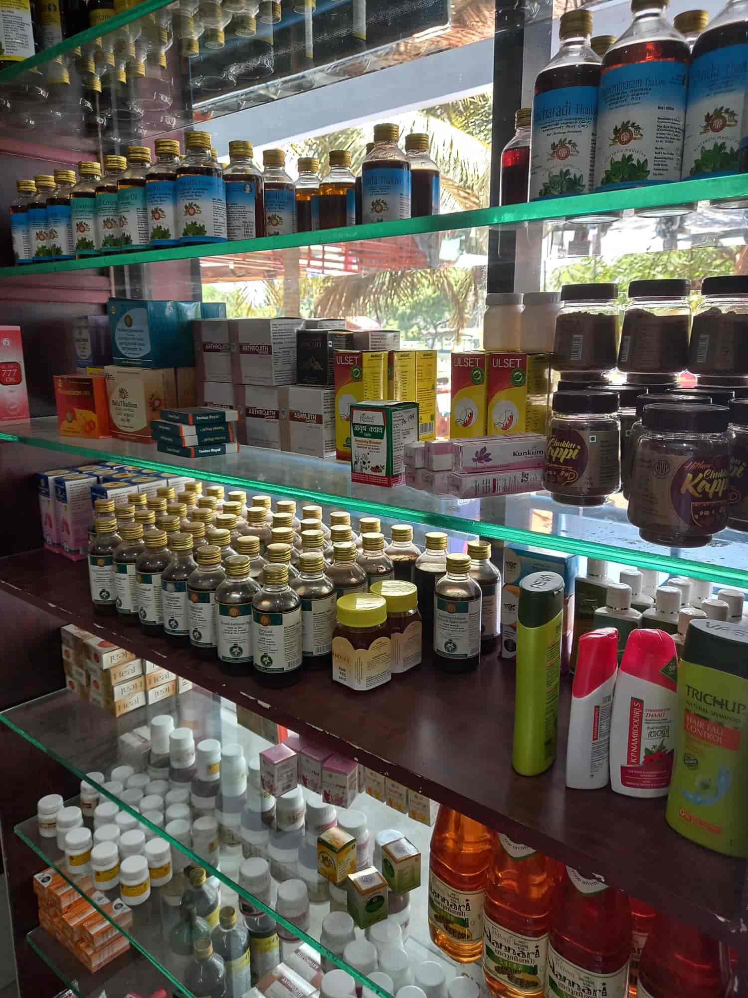 The Arya Vaidya Pharmacy ( Agency ) in Singanallur,Coimbatore Best