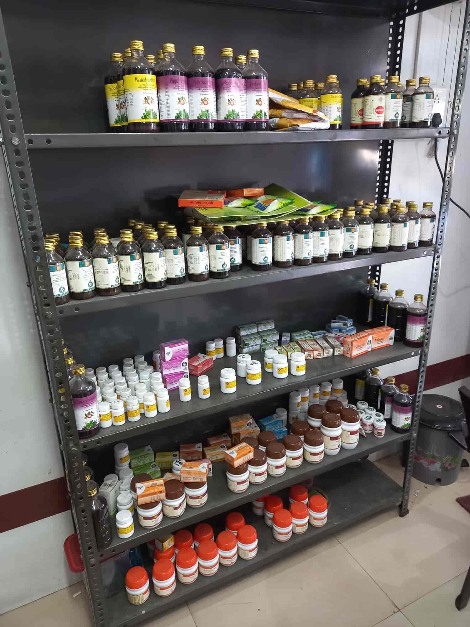 The Arya Vaidya Pharmacy ( Agency ) in Singanallur,Coimbatore Best