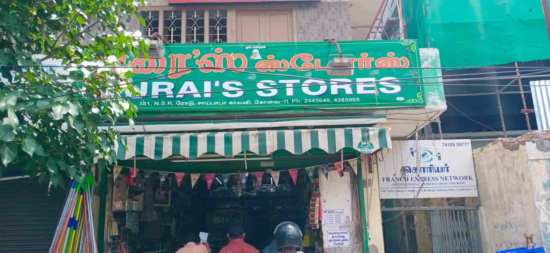 Top 10 General Stores in Saibaba Colony Best General Shops Coimbatore Justdial