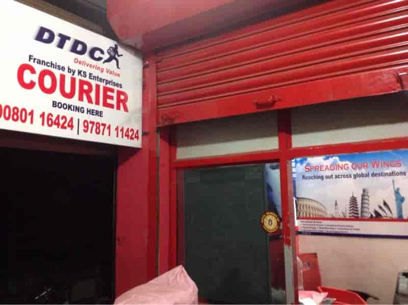 Find list of Dtdc Express in Coimbatore HO Desk To Desk Express