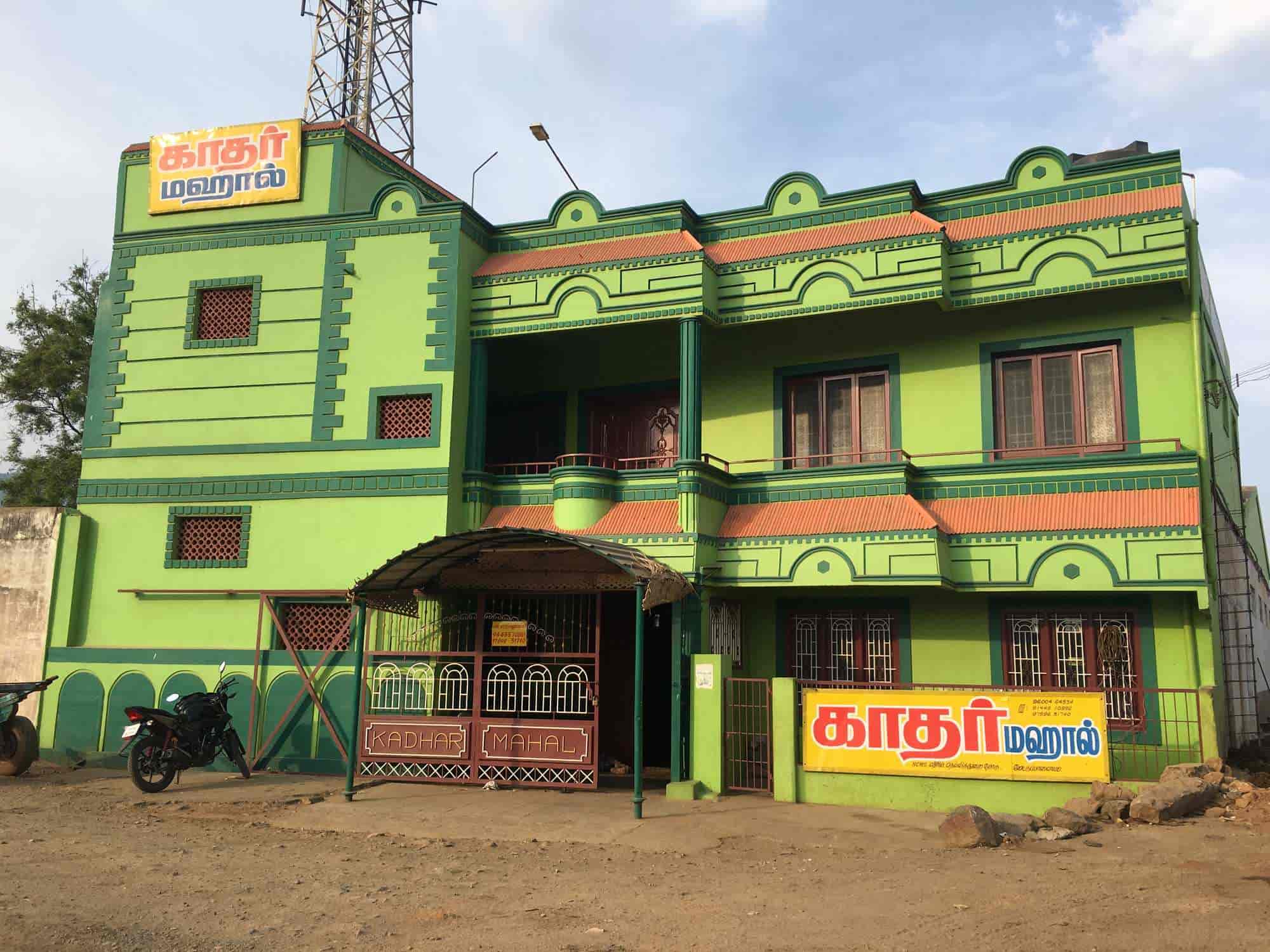 Kadhar Mahal Thirumana Mandabam in Mettupalayam,Coimbatore Best