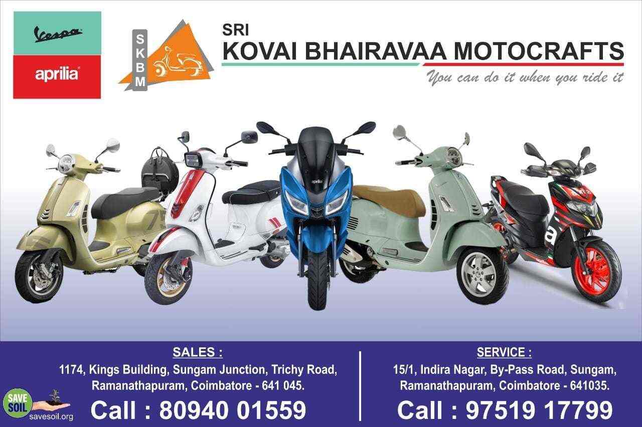 Top Honda Dio Showroom Near Me in Pollachi Best Honda Showroom Near Me Justdial