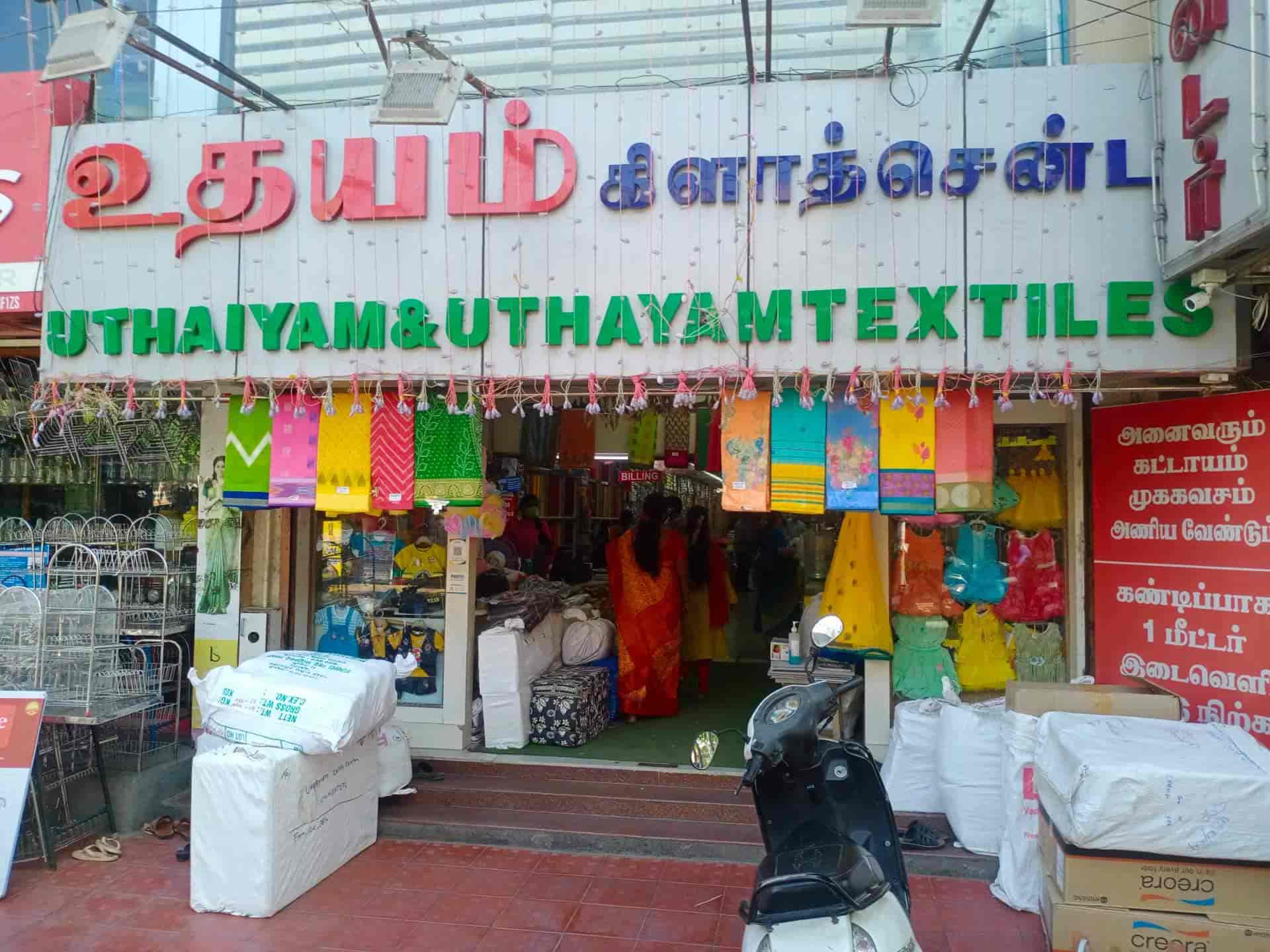 Top Kurta Retailers in Gandhipuram Coimbatore, Coimbatore near me Justdial