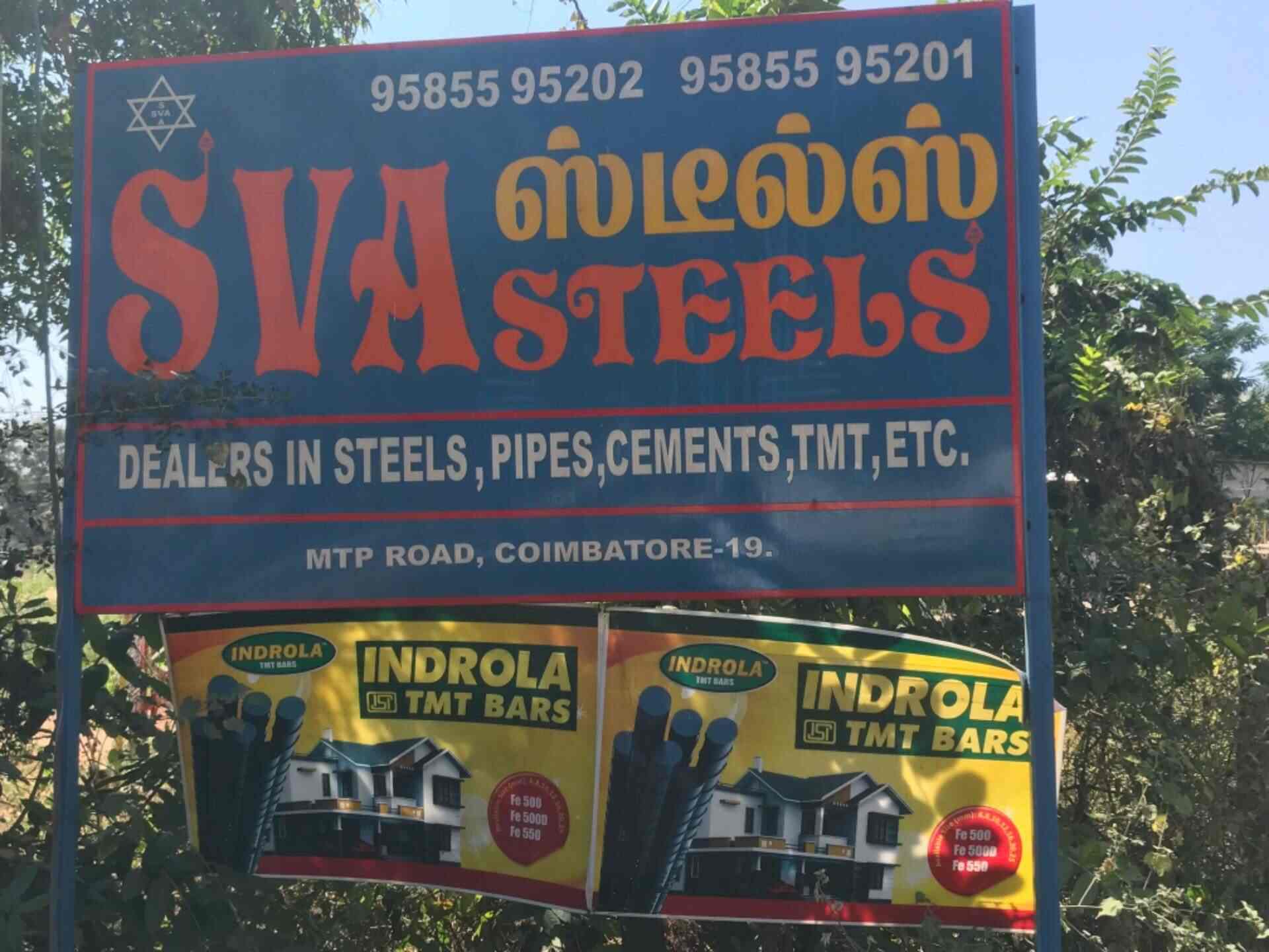 Sva Steels, Chinnamathampalayam Steel Dealers in Coimbatore Justdial