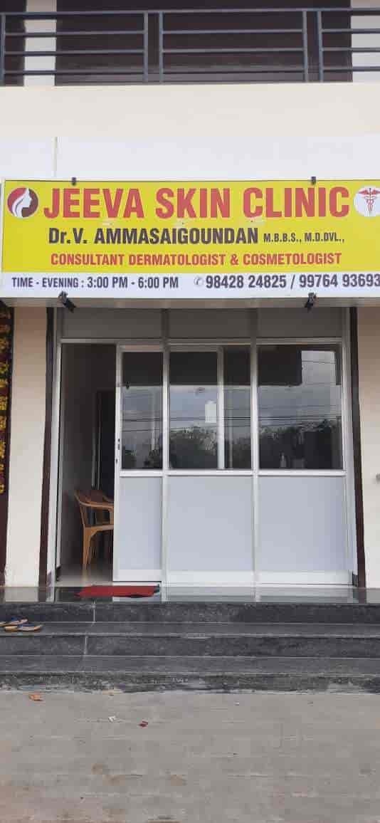 Jeeva Skin Clinic in Indira Garden,Coimbatore Best Dermatologists in