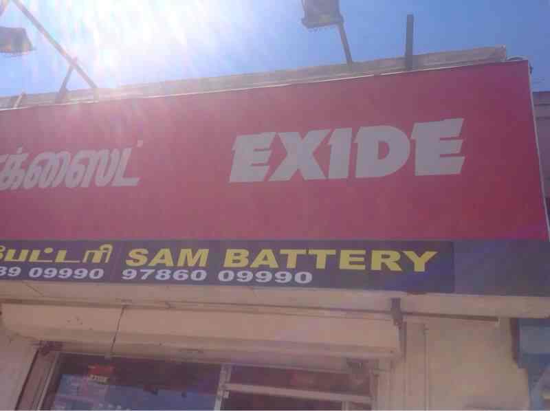 Top Battery Dealers in Kannampalayam Best Battery Dealers near me