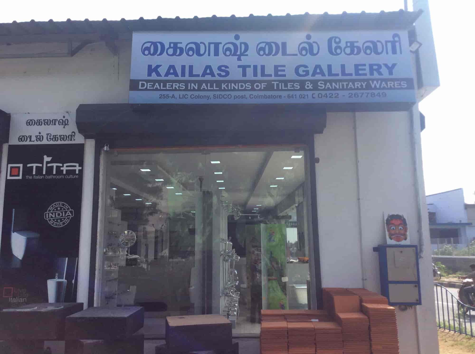 Top 10 Agl Tile Dealers in Coimbatore Best Agl Tile Dealers Justdial