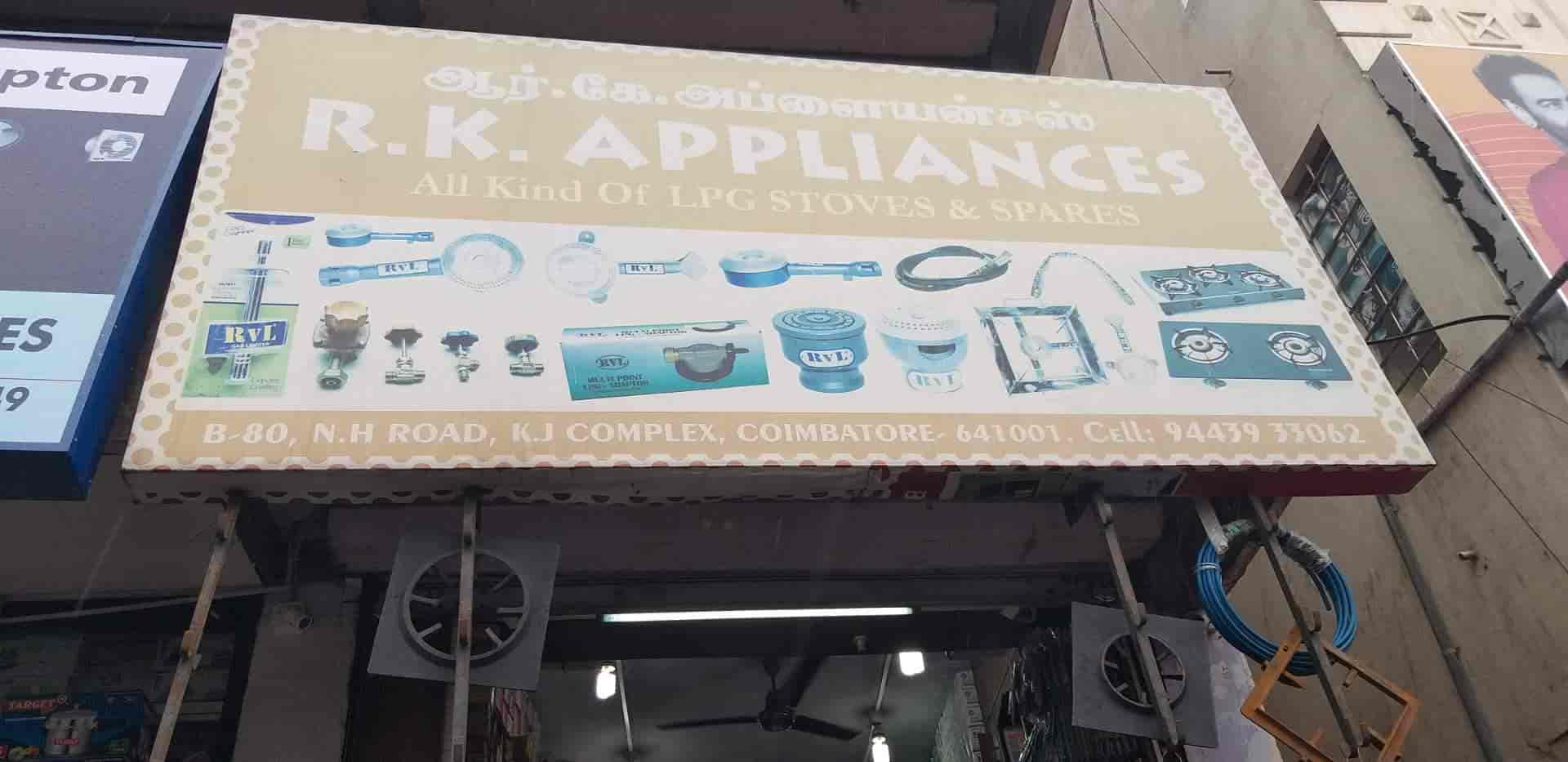 Gas Stove Spare Parts In Coimbatore Reviewmotors.co