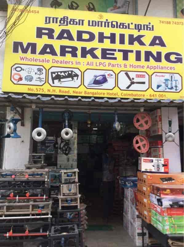 Gas Stove Spare Parts In Coimbatore Reviewmotors.co