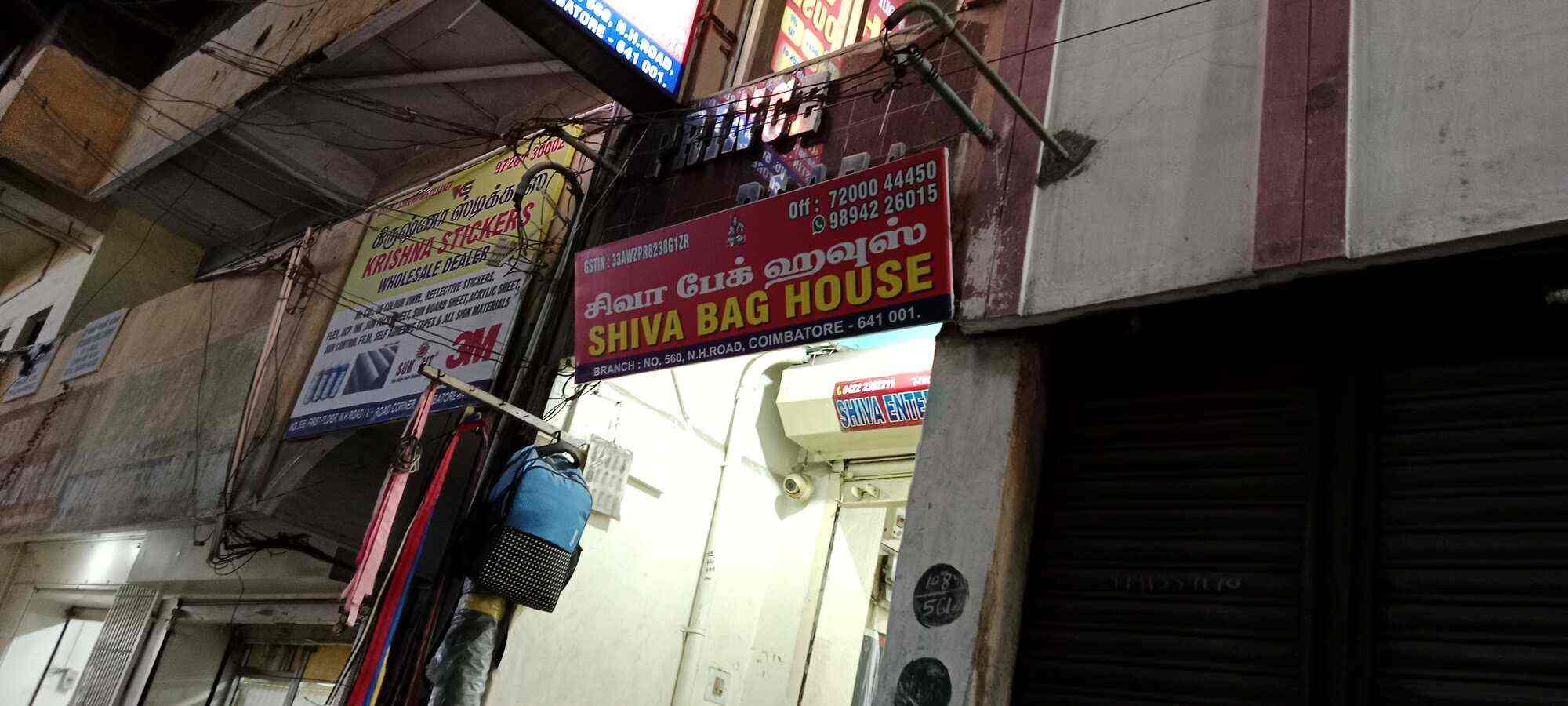 Shiva Bag House in Oppanakara Street,Coimbatore Best Bag Dealers in