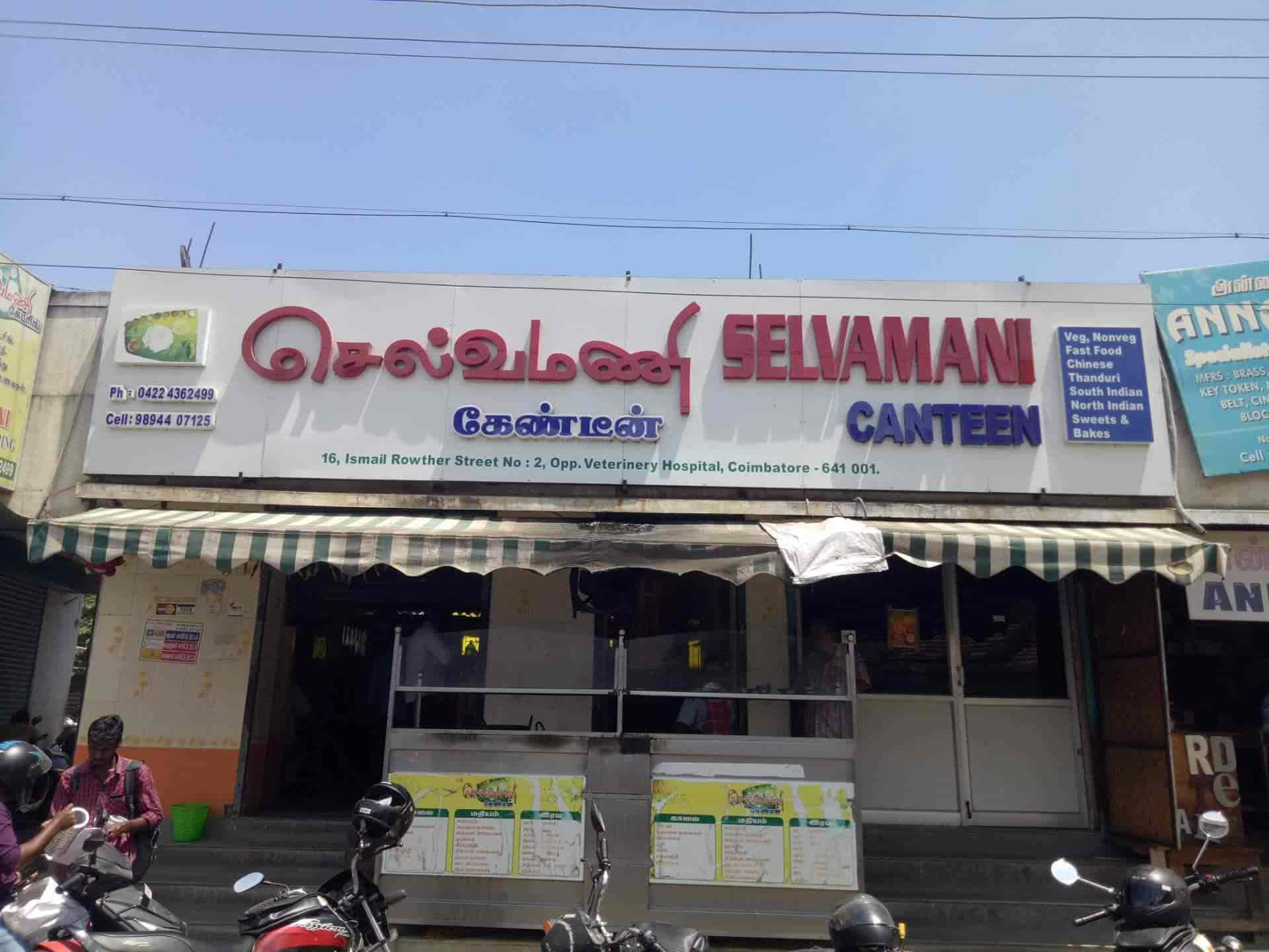 Top South Indian Restaurants With Home Delivery in Coimbatore