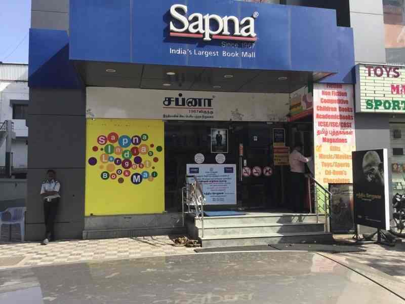Sapna Book House, Rs Puram Coimbatore Book Shops in Coimbatore Justdial