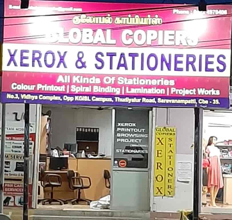 Global Copiers in Coimbatore Best Photocopying Centres in Coimbatore