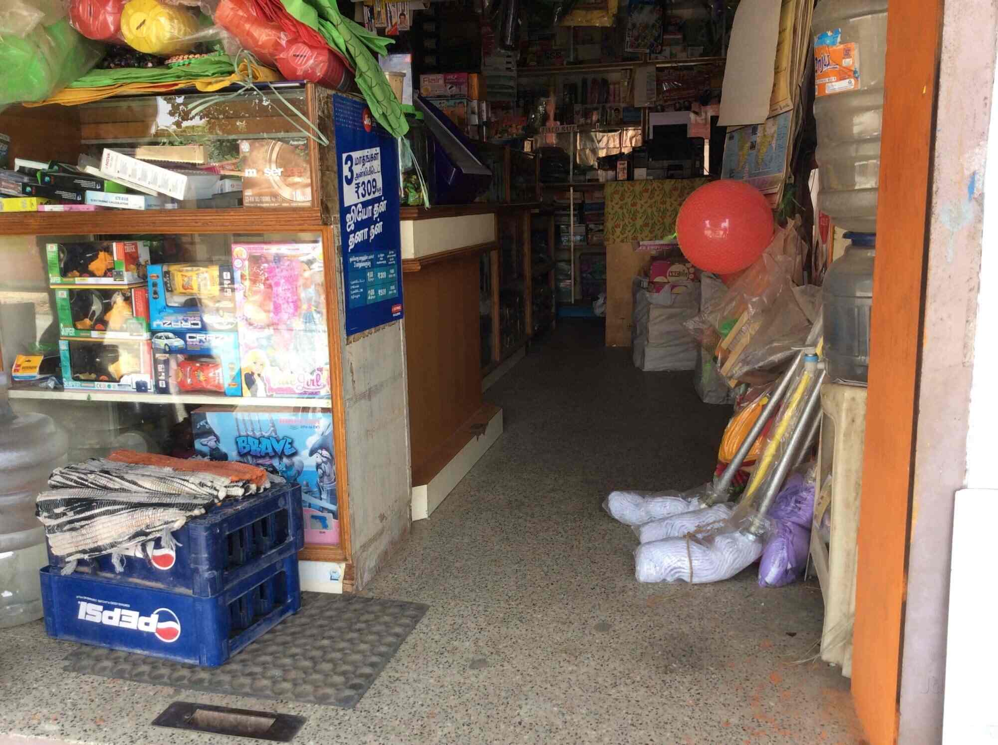 Top Kids Stationery Dealers in Coimbatore - Best Kids Stationery ...