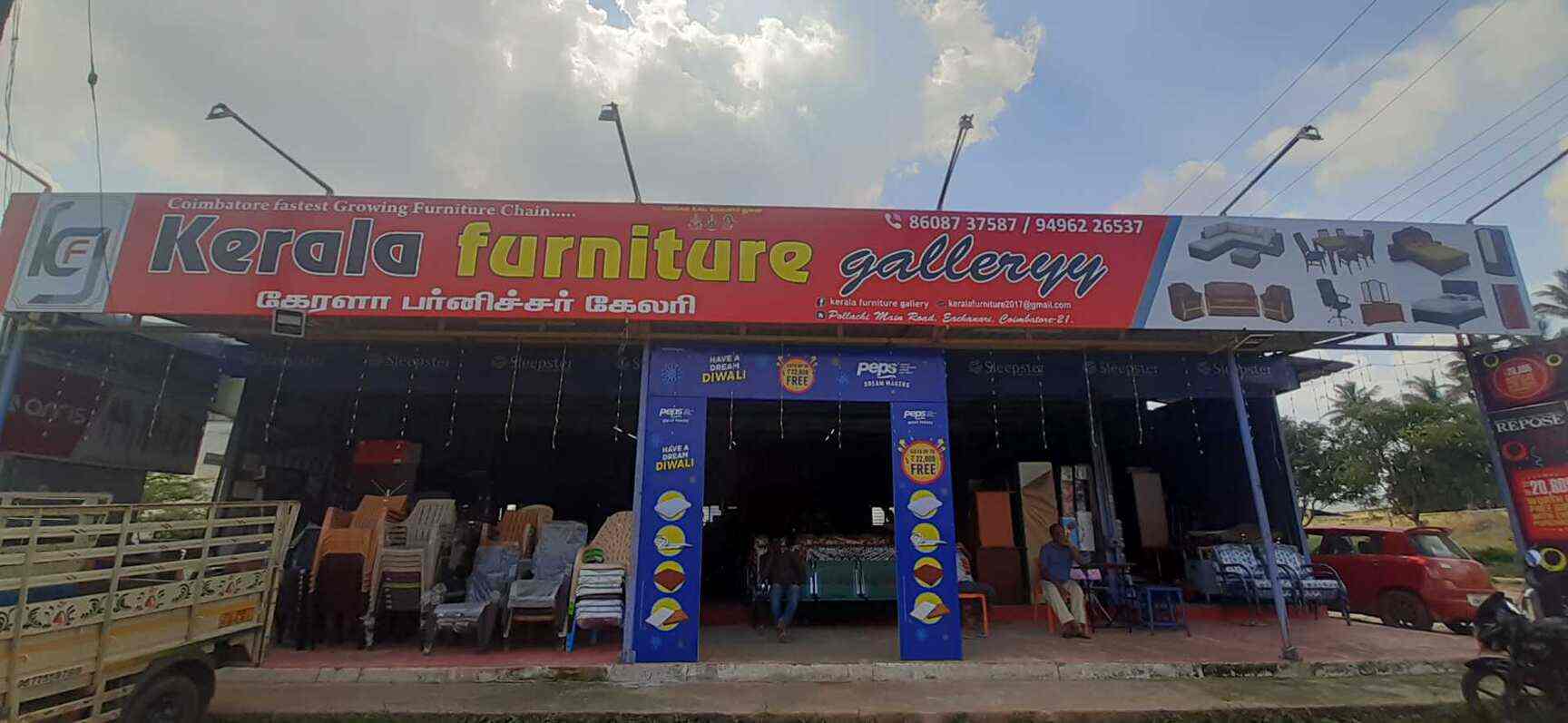 Top 100 Furniture Dealers in Coimbatore Best Furniture Showrooms