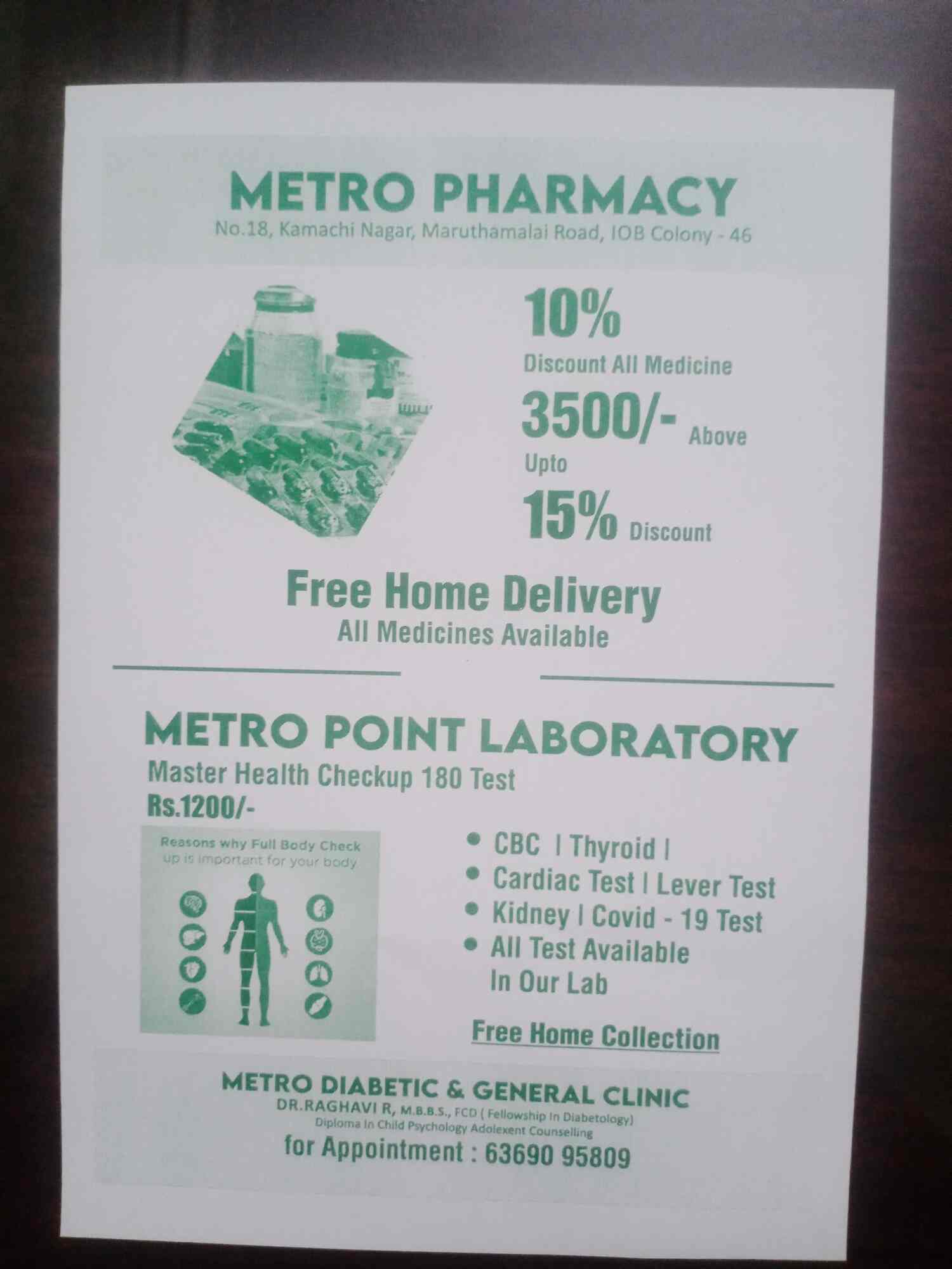 Metropoint Laboratory & Ecg in Gandhipuram Coimbatore,Coimbatore Best