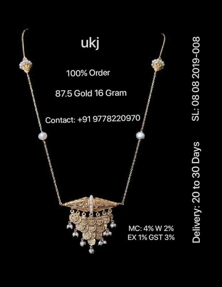 Necklace Sukra Jewellery Silver Bangles Gold Sukra Jewellery