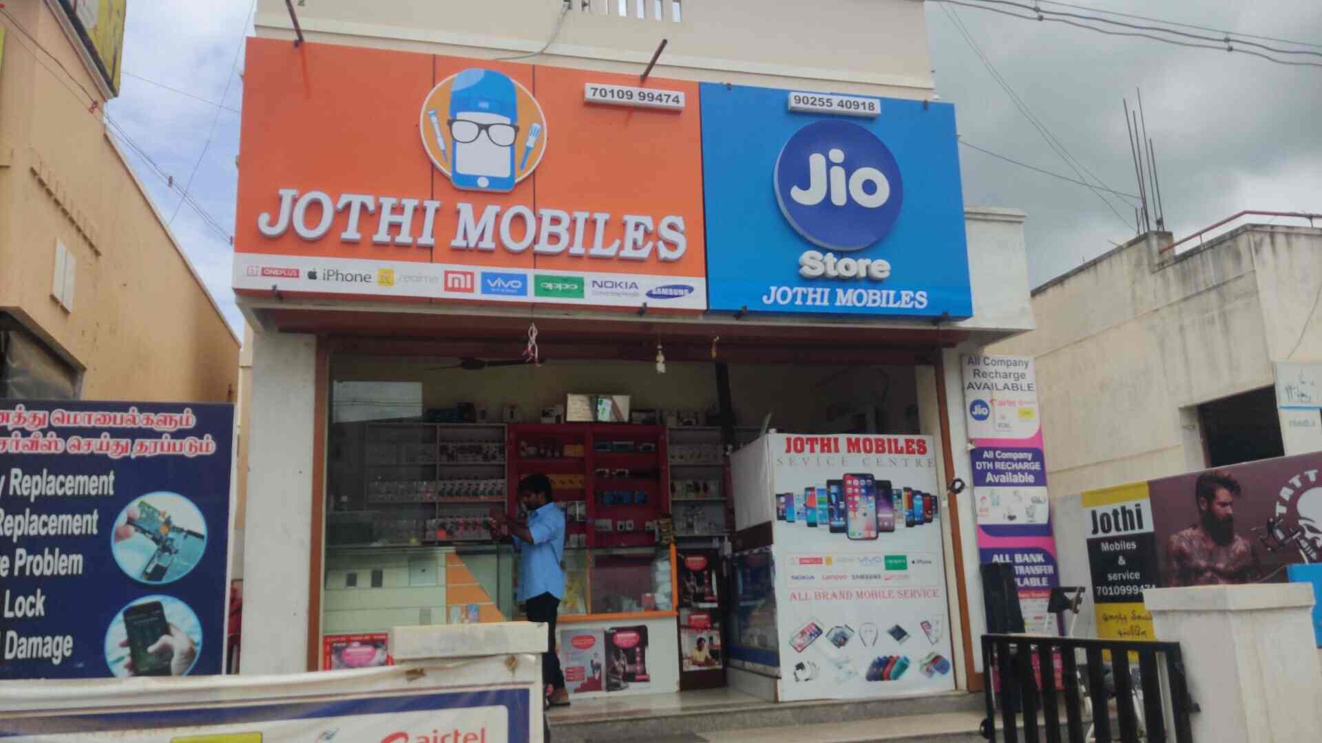JOTHI MOBILES (JioMart Digital Partner) in Edayarpalayam,Coimbatore