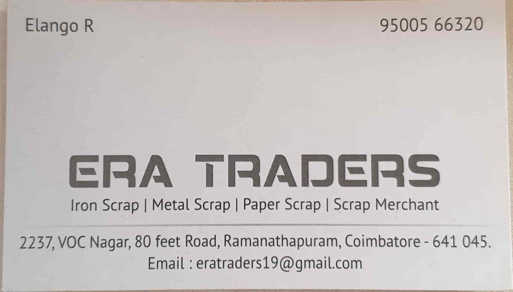 Top 100 Paper Scrap Buyers in Coimbatore पेपर स्क्रैप बुएरस