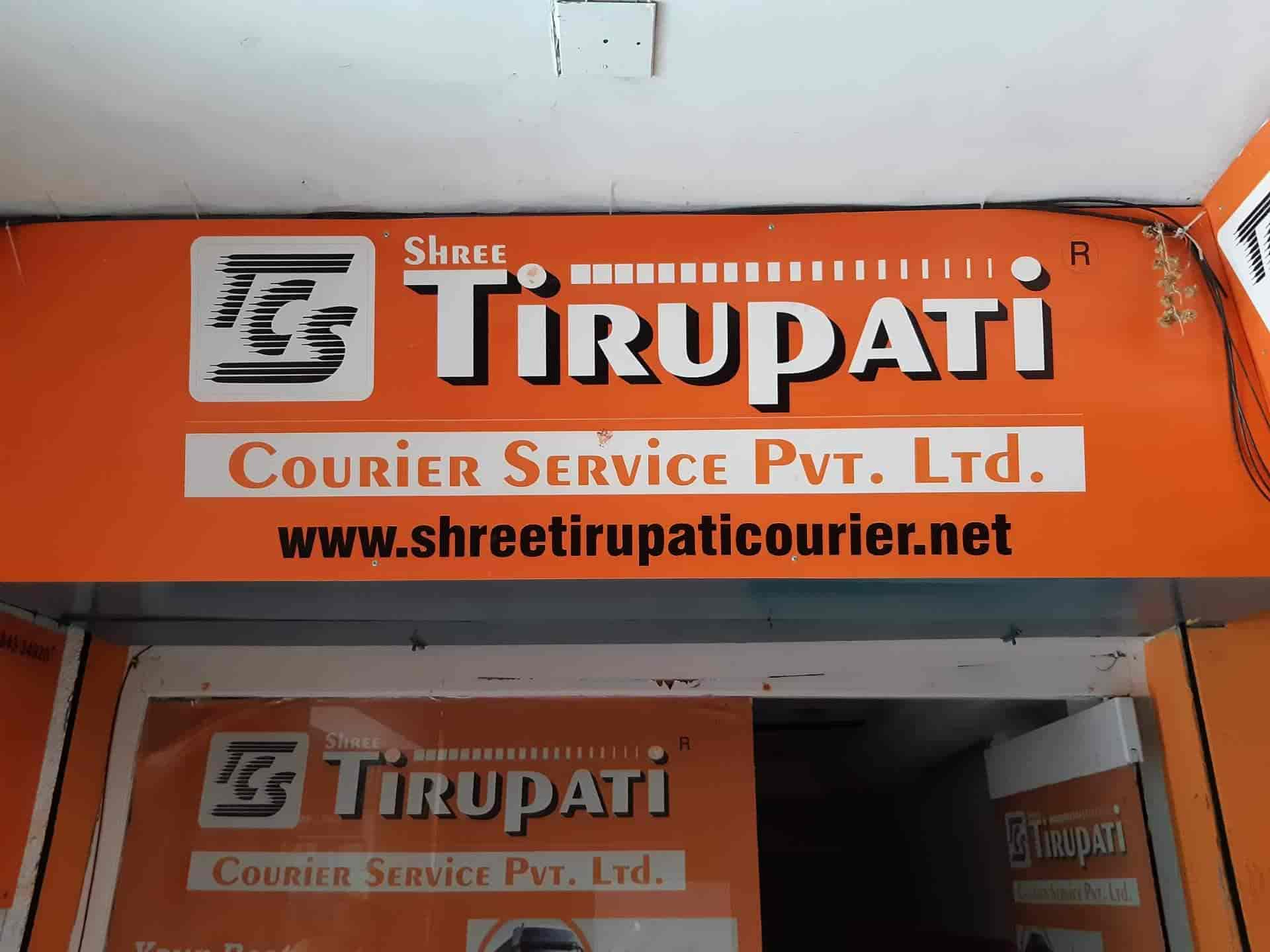 Find list of Shree Tirupati Courier in Saibaba Colony, Coimbatore