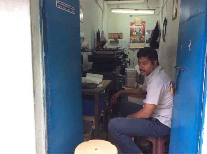 Nila Printer in Gandhipuram Coimbatore,Coimbatore Best Flex Printing