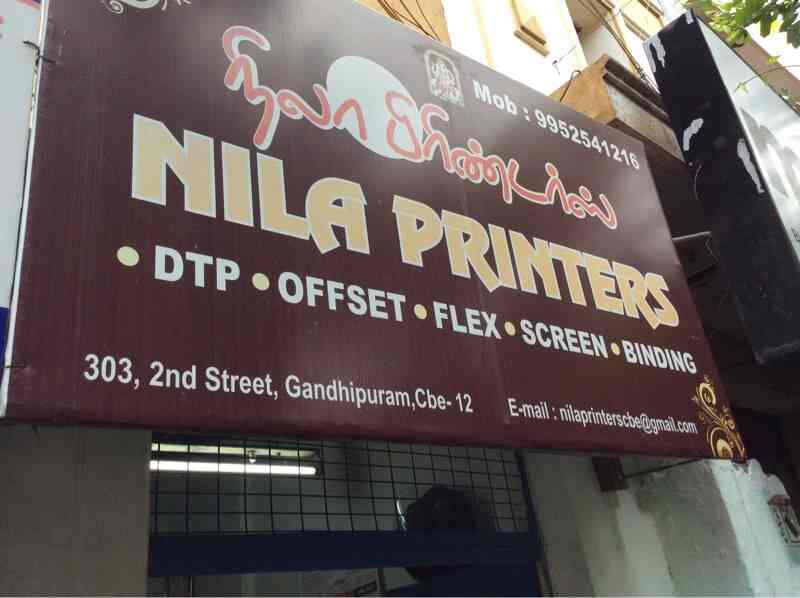 Nila Printer in Gandhipuram Coimbatore,Coimbatore Best Flex Printing