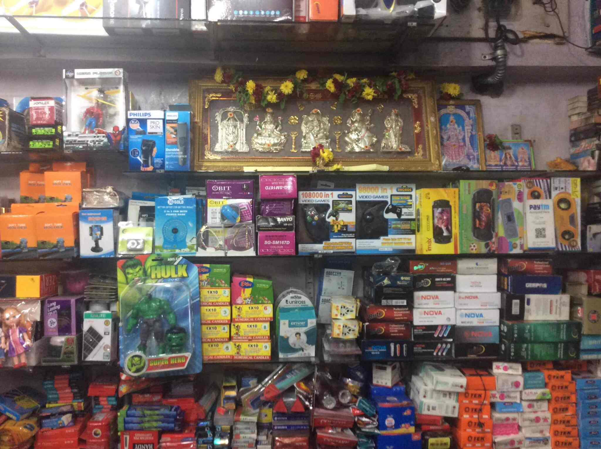 Gift Palace in Sungam,Coimbatore Best Gift Shops in Coimbatore Justdial