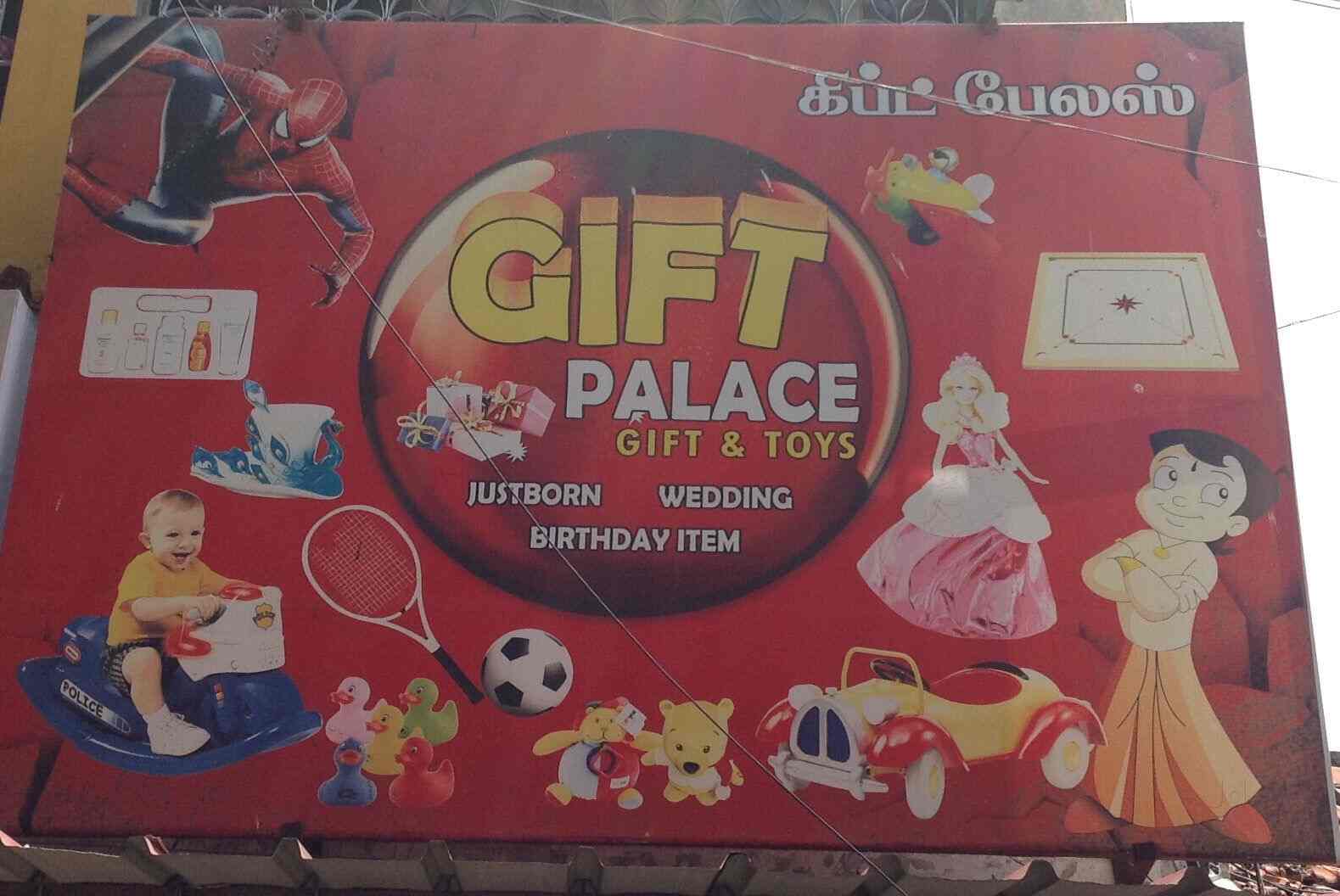 Gift Palace in Sungam,Coimbatore Best Gift Shops in Coimbatore Justdial