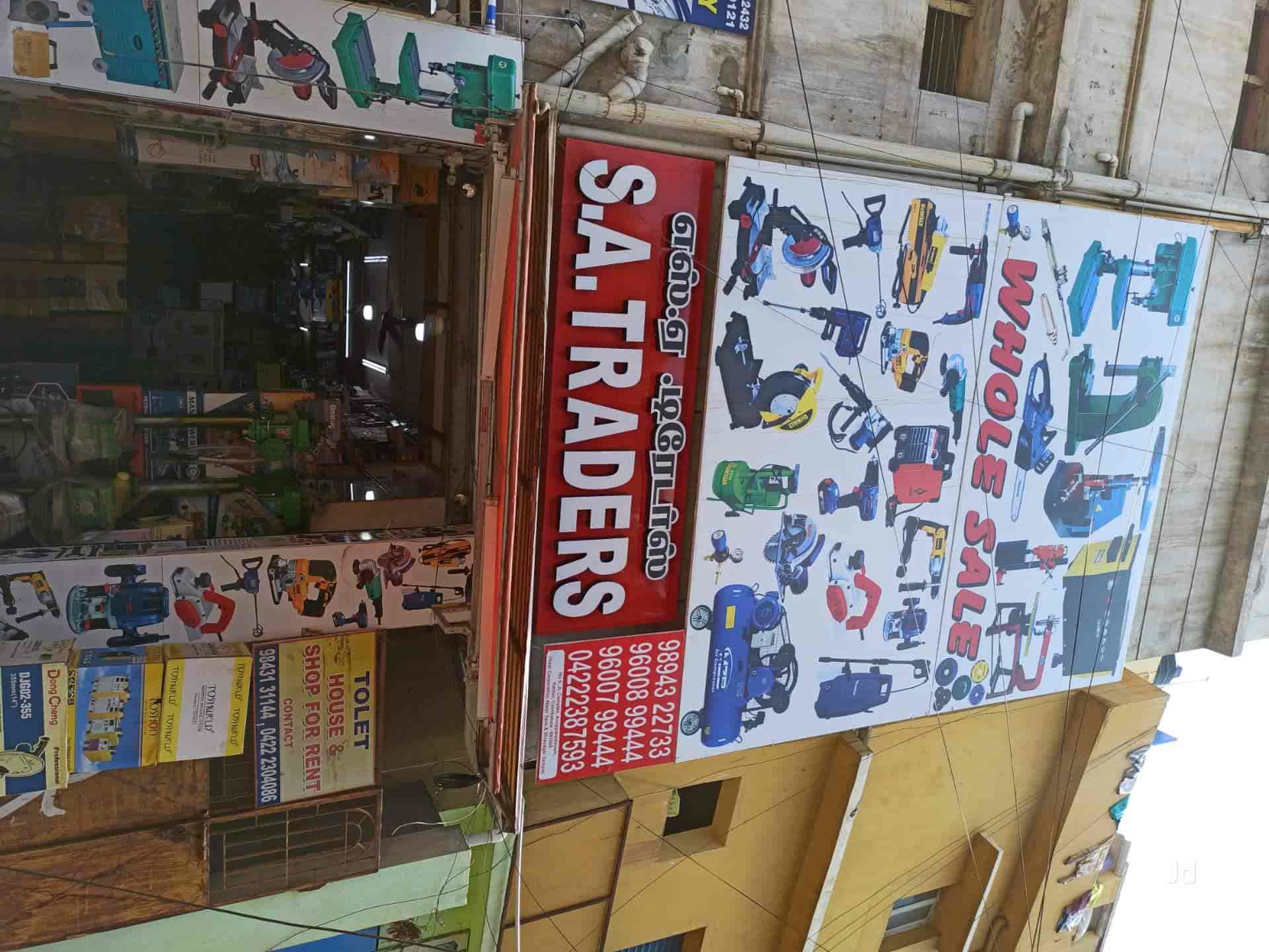 S A Traders in Katoor,Coimbatore Best Power Tool Dealers in