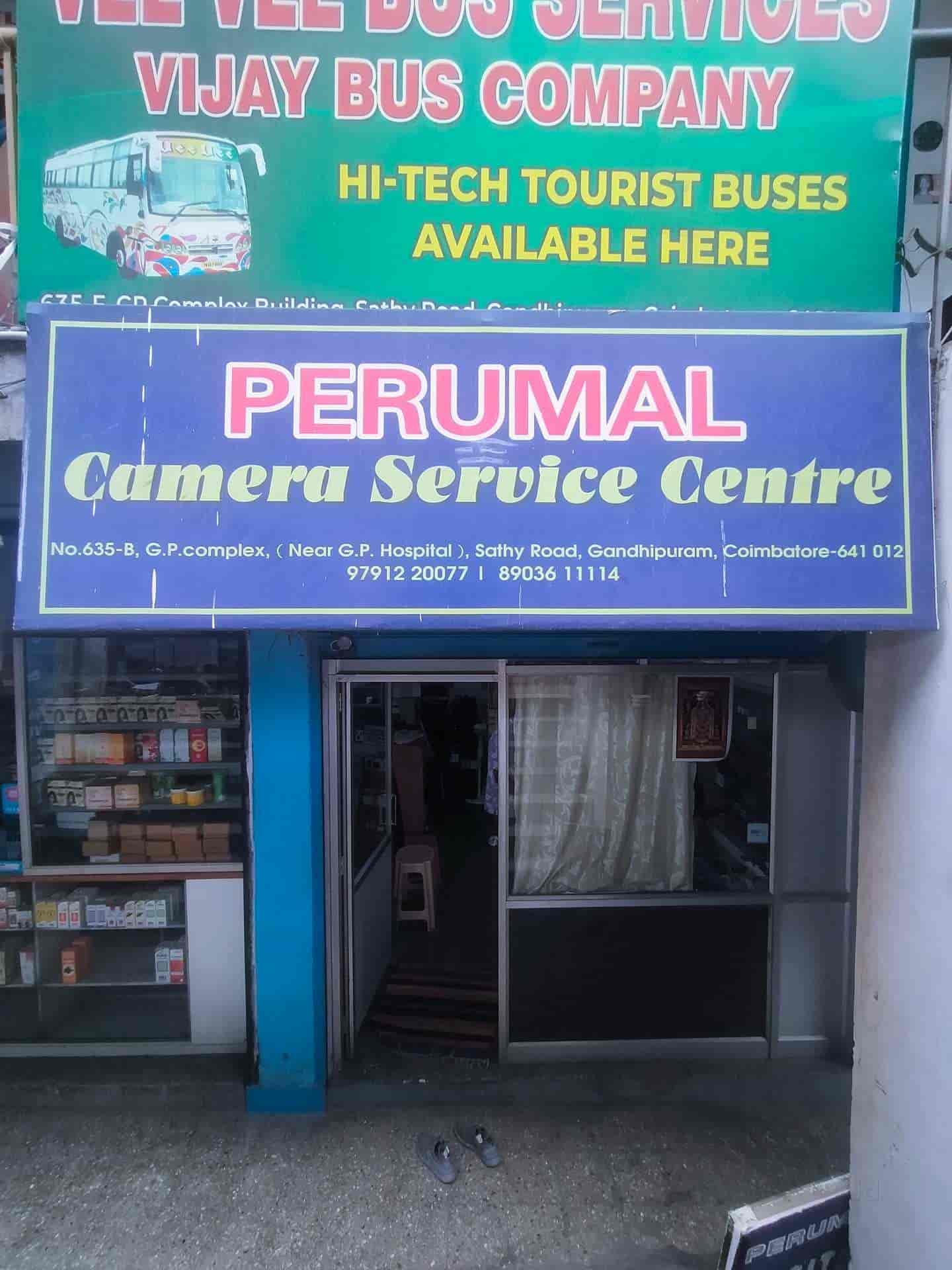 Top Kodak Digital Camera Repair & Services in Trichy Best Kodak