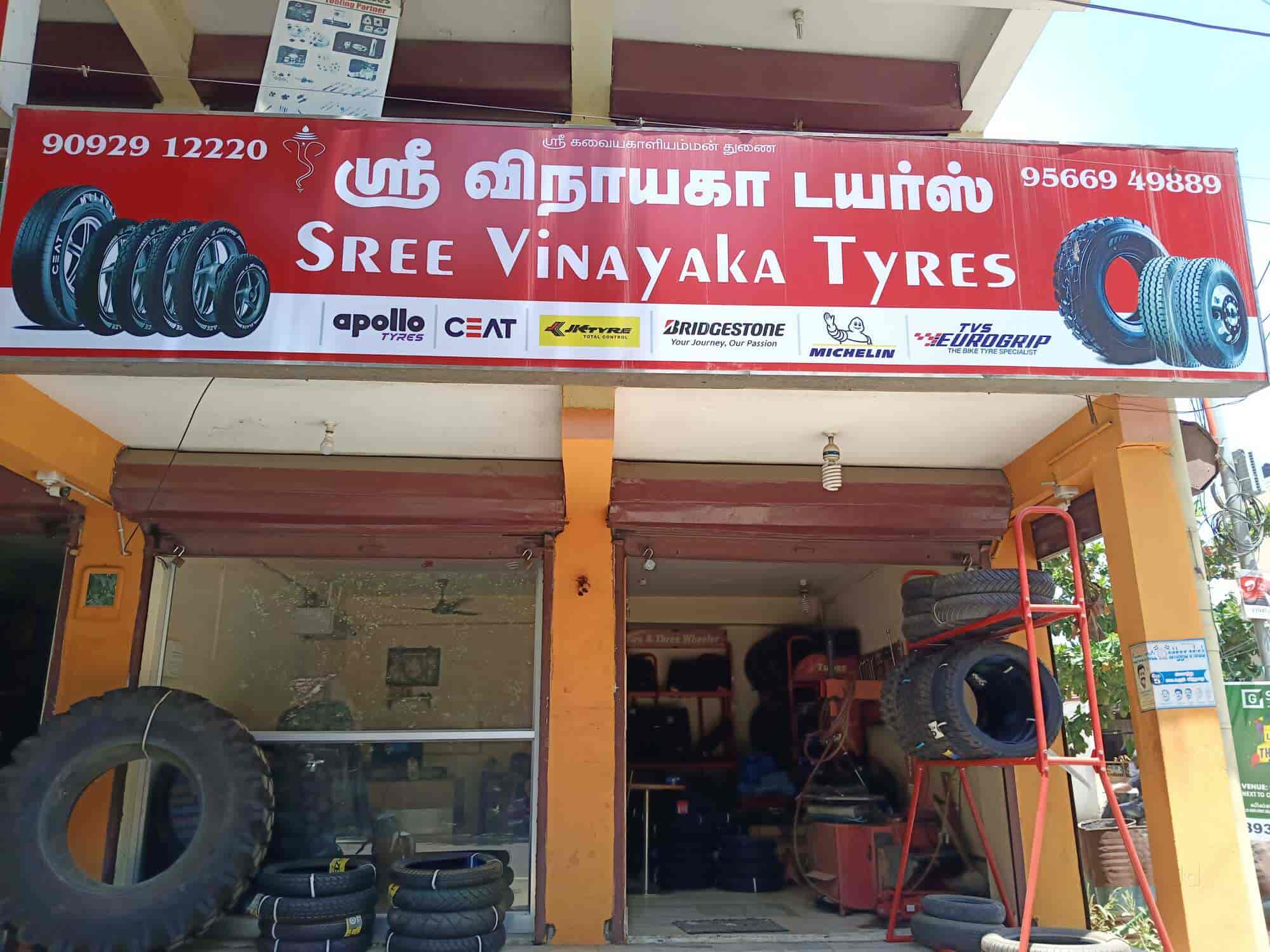 Catalogue Sree Vinayaka Tyres in Uppilipalayam , Coimbatore Justdial