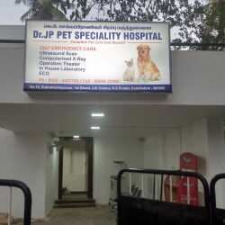 Coimbatore Veterinary Pet Hospital Near Me 24 Hour Good Veterinary