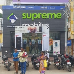 Supreme 2025 mobiles gandhipuram