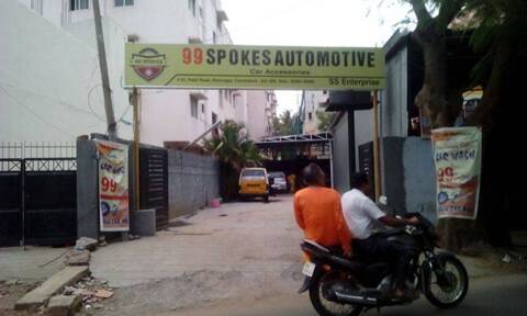 99 spokes