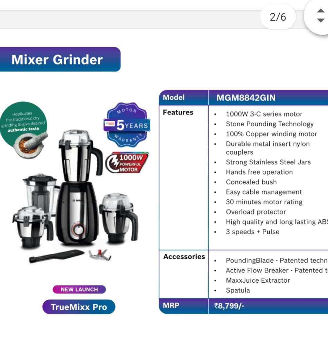 Top Bajaj Geyser Distributors in Tiruchendur गीजर डिस्ट्रीब्यूटर्स