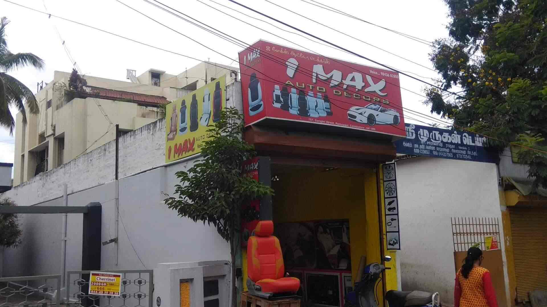 I Max Auto Decors, Ram Nagar Car Accessory Dealers in Coimbatore Justdial
