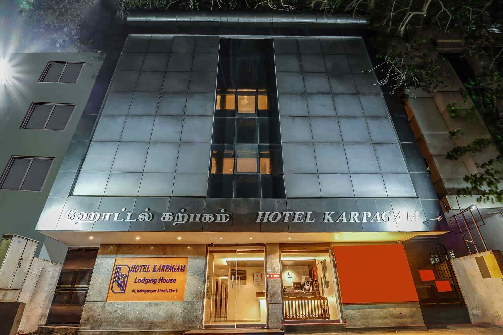 Book Hotel Karpagam in Ram Nagar,Coimbatore Best Hotels in Coimbatore