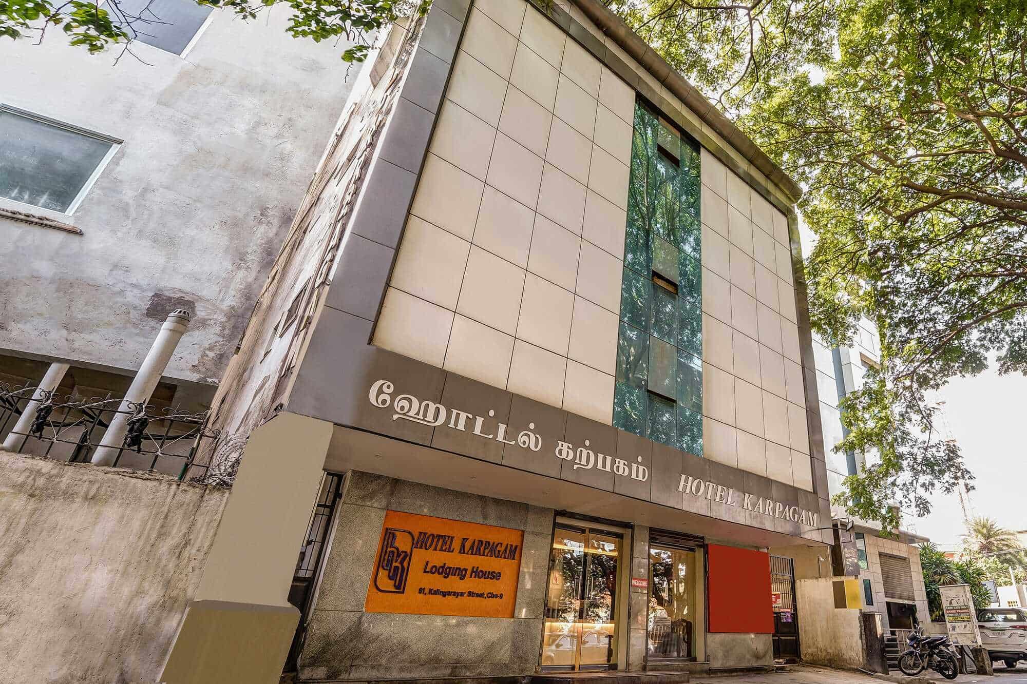 Book Hotel Karpagam in Ram Nagar,Coimbatore Best Hotels in Coimbatore