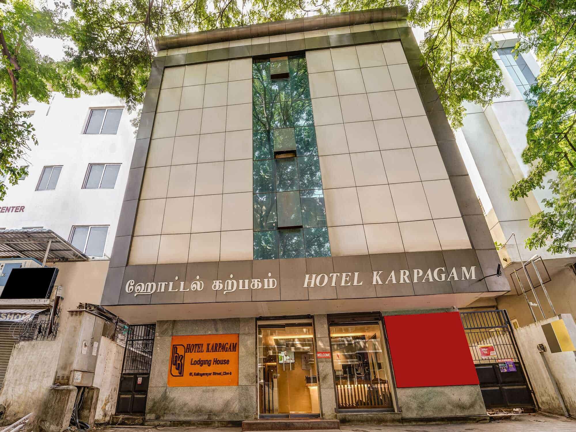 Book Hotel Karpagam in Ram Nagar,Coimbatore Best Hotels in Coimbatore